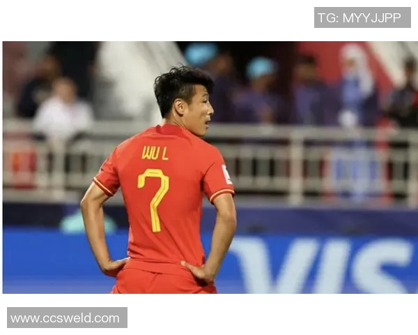 国足主力前锋仅获31分钟出场机会欧洲名帅两轮未首发状态堪忧